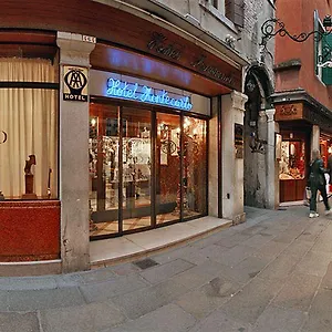 Montecarlo 3* Venice